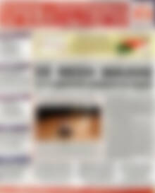 Πρωτοσέλιδο Χρηματιστήριο