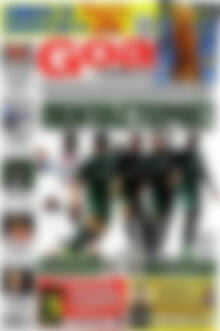 Πρωτοσέλιδο εφημερίδας Goal News - protoselida