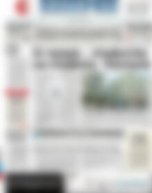Πρωτοσέλιδο ΕΞΠΡΕΣ
