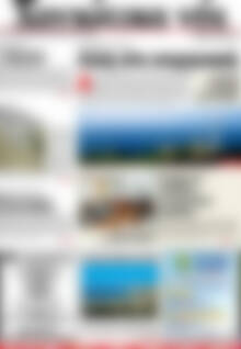 Πρωτοσέλιδο Χανιώτικα Νέα