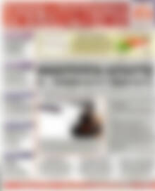 Πρωτοσέλιδο Χρηματιστήριο