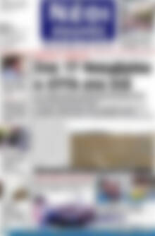 Πρωτοσέλιδο Νέοι Αγώνες