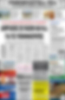 Πρωτοσέλιδο Ρεθεμνιώτικα Νέα