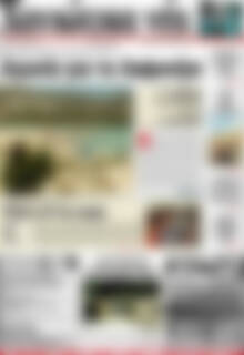 Πρωτοσέλιδο Χανιώτικα Νέα