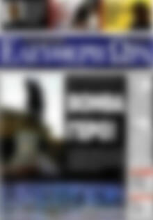 Πρωτοσέλιδο εφημερίδας Ελεύθερη ώρα - protoselida