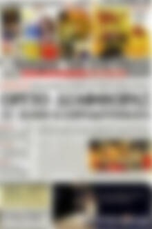 Επενδυτής