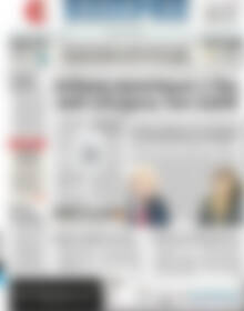 Πρωτοσέλιδο ΕΞΠΡΕΣ
