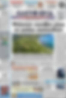 Πρωτοσέλιδο Ελευθερία