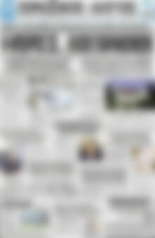 Πρωτοσέλιδο Πρωινός Λόγος