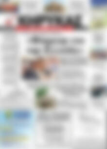 Πρωτοσέλιδο Κήρυκας