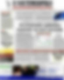 Πρωτοσέλιδο Η Ναυτεμπορική
