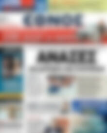 Έθνος