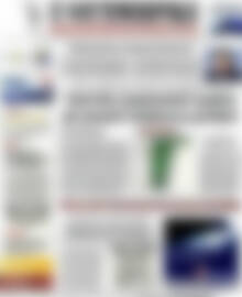 Η Ναυτεμπορική