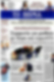 Το Βήμα