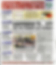 Χρηματιστήριο