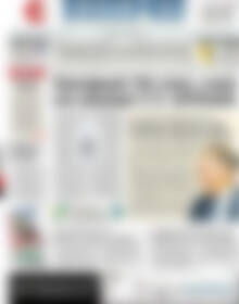 Πρωτοσέλιδο ΕΞΠΡΕΣ