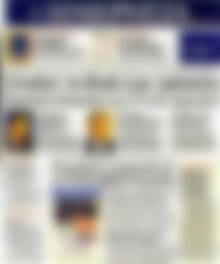 Πρωτοσέλιδο Ημερησία