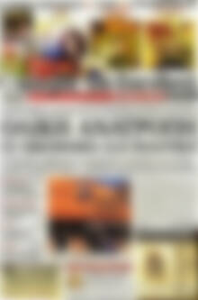 Επενδυτής