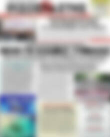 Ριζοσπάστης