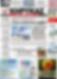 Πρωτοσέλιδο Κήρυκας