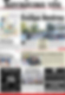 Πρωτοσέλιδο Χανιώτικα Νέα