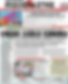 Ριζοσπάστης
