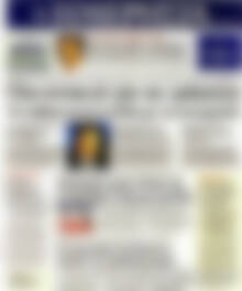 Πρωτοσέλιδο Ημερησία