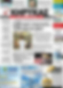Πρωτοσέλιδο Κήρυκας