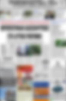 Πρωτοσέλιδο Ρεθεμνιώτικα Νέα