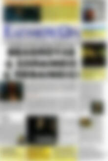 Ελεύθερη ώρα