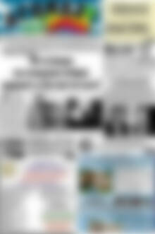 Αγώνας