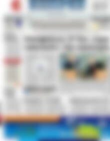 Πρωτοσέλιδο ΕΞΠΡΕΣ