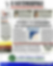 Πρωτοσέλιδο Η Ναυτεμπορική