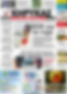Πρωτοσέλιδο Κήρυκας