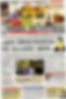 Επενδυτής