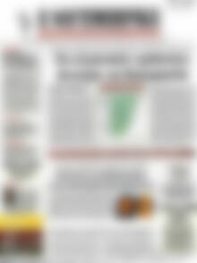 Πρωτοσέλιδο Η Ναυτεμπορική