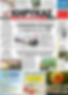 Πρωτοσέλιδο Κήρυκας