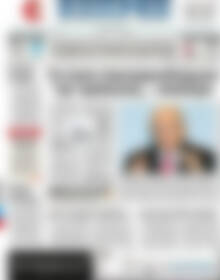 Πρωτοσέλιδο ΕΞΠΡΕΣ