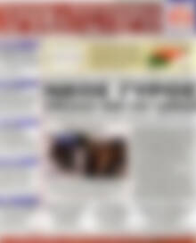 Πρωτοσέλιδο Χρηματιστήριο
