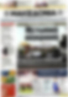 Μακεδονία