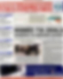 Χρηματιστήριο