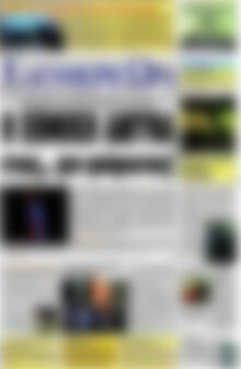 Ελεύθερη ώρα