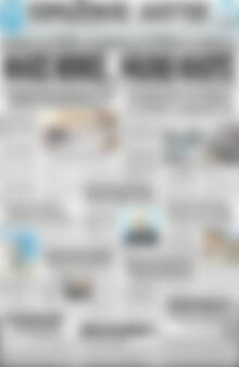 Πρωτοσέλιδο Πρωινός Λόγος