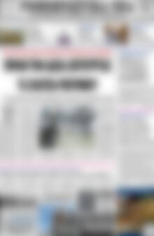 Ρεθεμνιώτικα Νέα