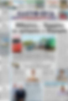 Πρωτοσέλιδο Ελευθερία