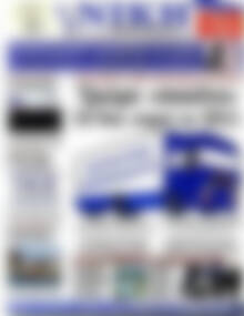 Η Νίκη