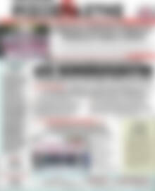 Ριζοσπάστης