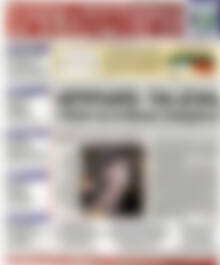 Χρηματιστήριο