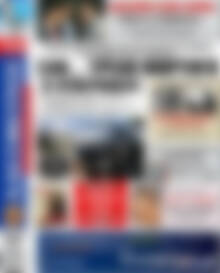 Αδέσμευτος Τύπος