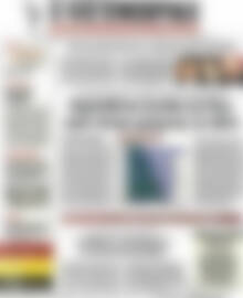 Πρωτοσέλιδο Η Ναυτεμπορική